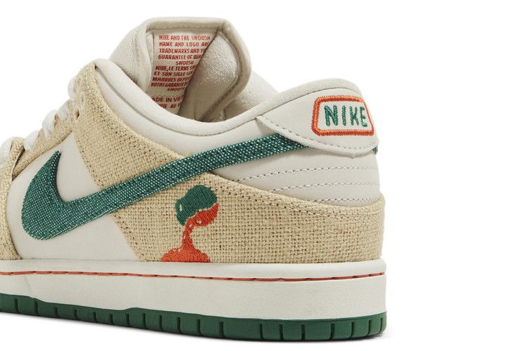 Nike SB Dunk Low Jarritos - FD0860-001