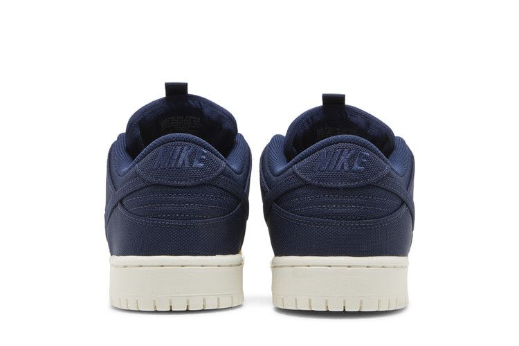 Nike SB Dunk Low Pro PRM 90s Backpack