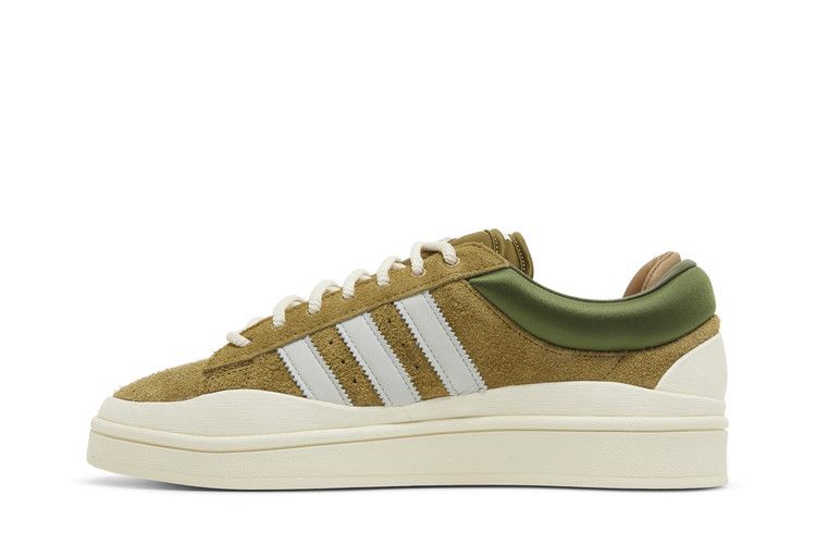 Adidas Campus Light Bad Bunny Wild Moss