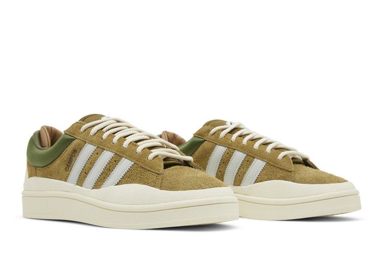 Adidas Campus Light Bad Bunny Wild Moss