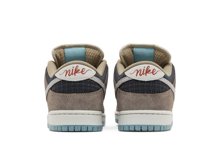 Nike SB Dunk Low Big Money Savings