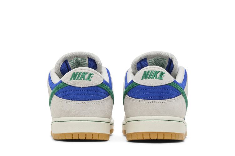 Nike SB Dunk Low Hyper Royal Malachite