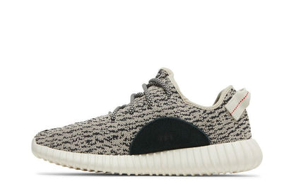 Adidas Yeezy Boost 350 Turtledove