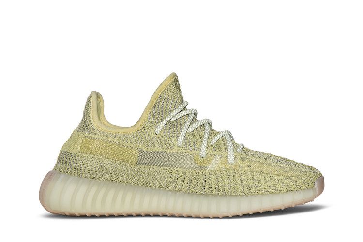 Adidas Yeezy Boost 350 V2 Antlia (Reflective) - FV3255