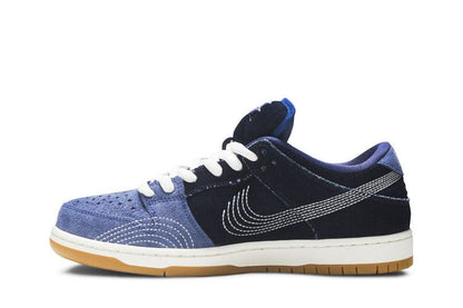 Nike SB Dunk Low Sashiko