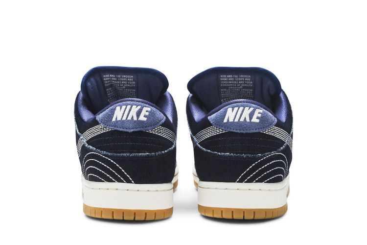 Nike SB Dunk Low Sashiko