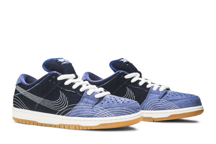 Nike SB Dunk Low Sashiko