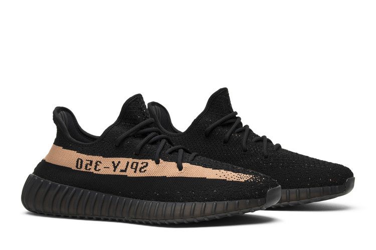 Adidas Yeezy Boost 350 V2 Black Copper - BY1605