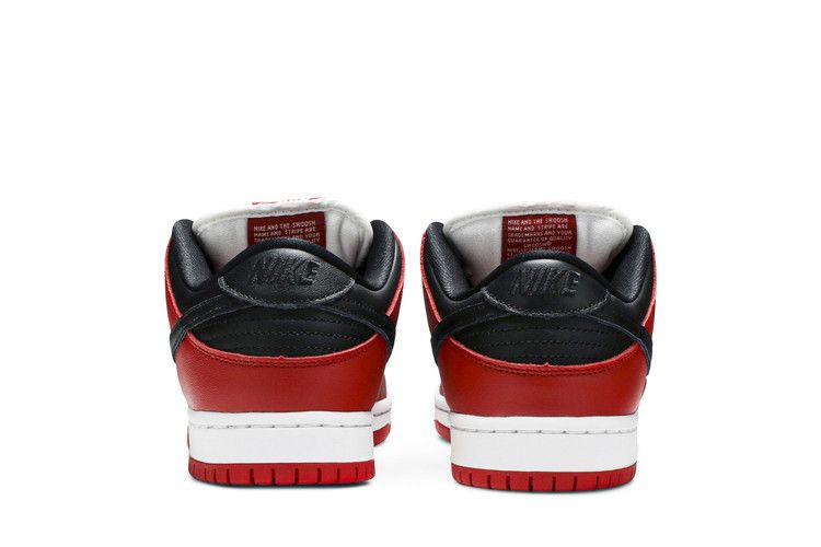 Nike SB Dunk Low Pro Chicago