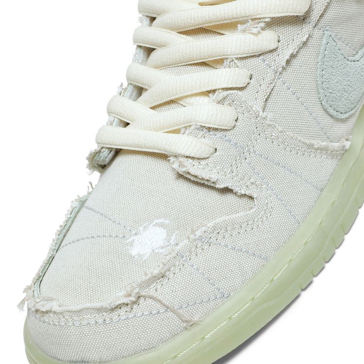 Nike SB Dunk Low Mummy