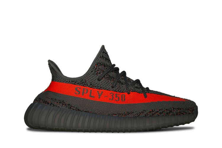 Adidas Yeezy Boost 350 V2 Beluga Reflective - GW1229