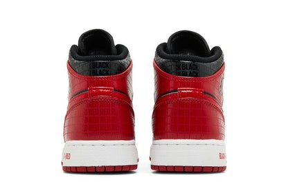 Air Jordan 1 Mid Bred Text