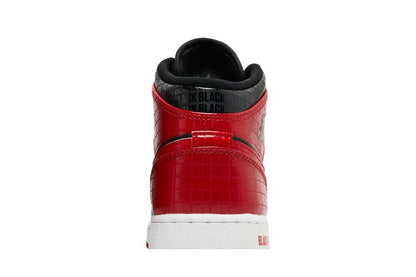 Air Jordan 1 Mid Bred Text