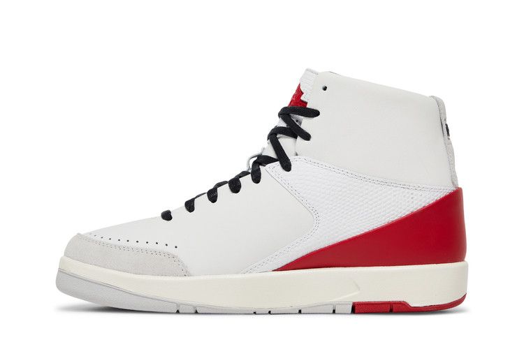 Air Jordan 2 SE Nina Chanel Gym Red